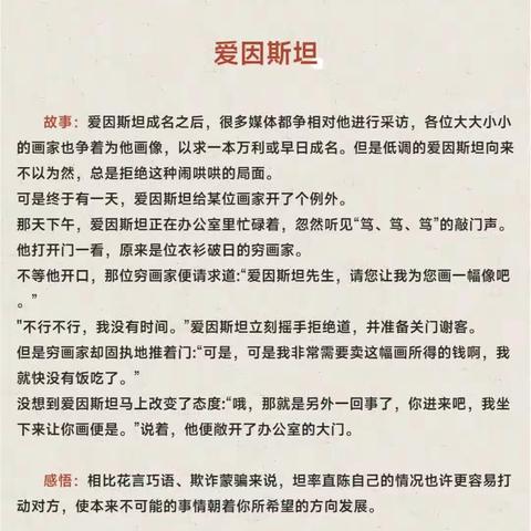 山水万程，皆要好运——康都物业河务局项目部2023年 7月28日工作汇报