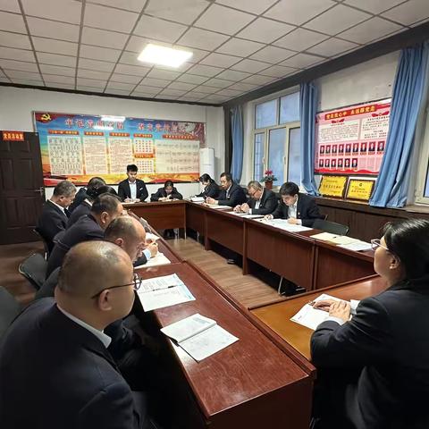 “深学细悟强党性，凝心聚力战首季”乌苏支行党日活动