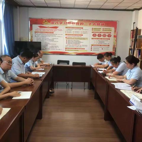 “凝心铸魂传薪火，踔厉奋进启新程”主题党日活动