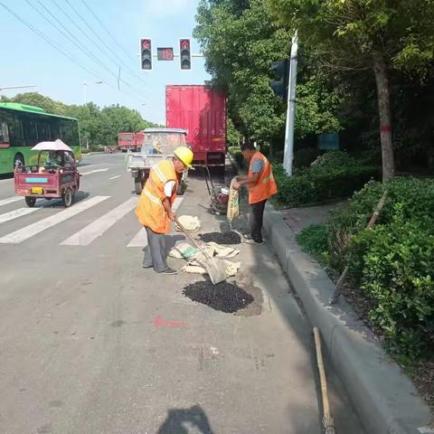 公用事业管理处市政设施维护