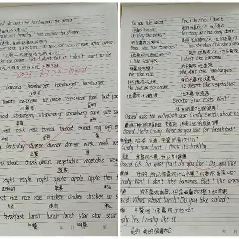 七年级[优秀英语作业]！