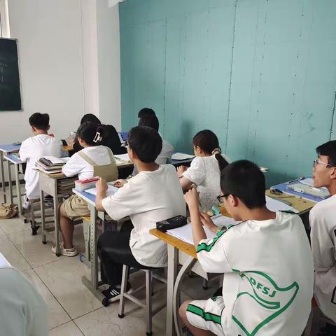 整理行囊，扬帆启航。高二暑假班圆满结束。