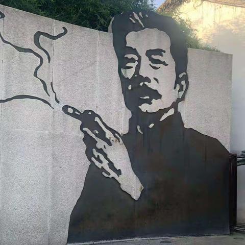 绍兴，文化之旅