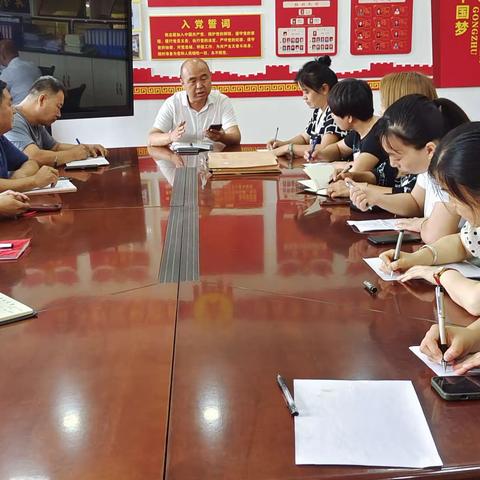 古交市第九小学校2023年“县管校聘”管理改革工作实施情况