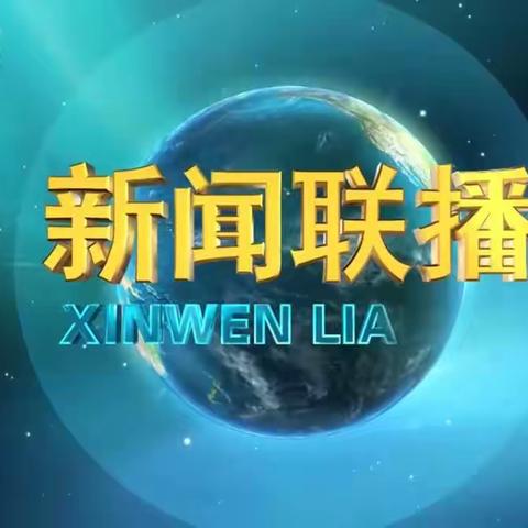 2023我的暑假生活甄冠皓210162