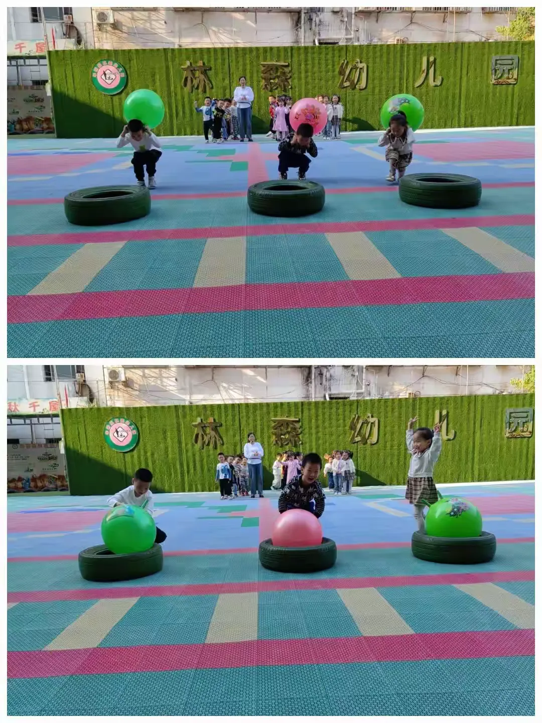 简篇-林森幼儿园大一班十月份快乐时光篇