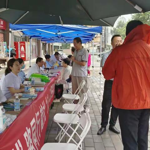 为民义诊，爱在身边