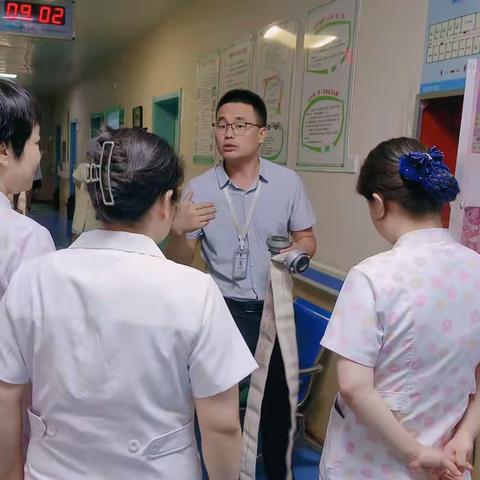 消防安全知识培训