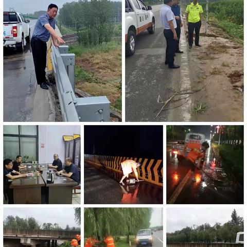 范县公路事业发展中心积极应对极端恶劣天气 ，全力做好道路应急安全保通工作