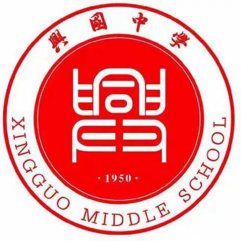 浓情系母校 寄语兴中人——蔡才德同学