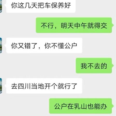 ［中国农业银行乳山市支行］谨防电信网络诈骗，从你我做起