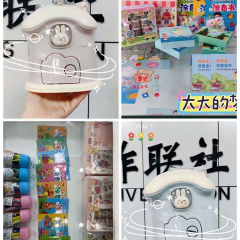 小小存折 大大梦想｜象山农信联社墙头信用社开展“浙里宝贝·成长金”儿童存折宣传月活动