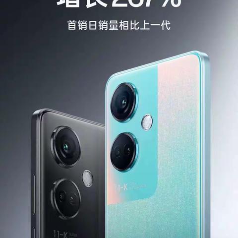 OPPO K11现货销售中