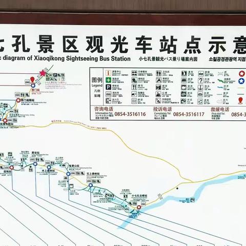 艳阳高照🌸春暖花开的美篇