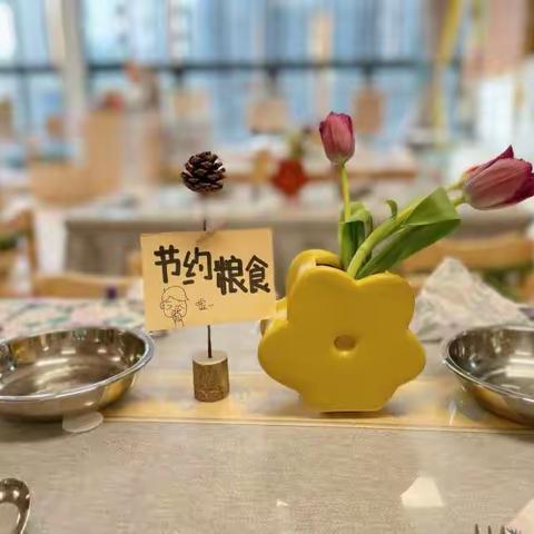 美“食”美刻，美好“食”光——艺禾幼儿园自助餐美食篇