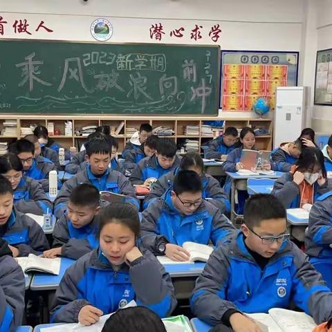 我的成长报告册