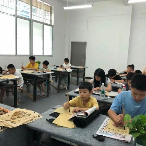 暑假一期毛笔书法班成果总结