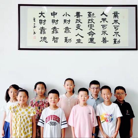 童话里的秘密———东洲小学二（7）快乐飞鸟班第一阅读小组读书交流会