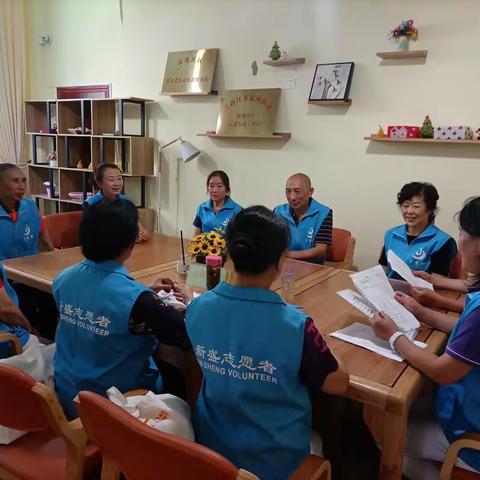 炎炎夏日送清凉 走访慰问献真情