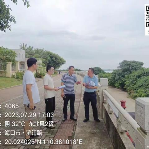 海口市水务局程守学局长到南渡江儒房断面调研