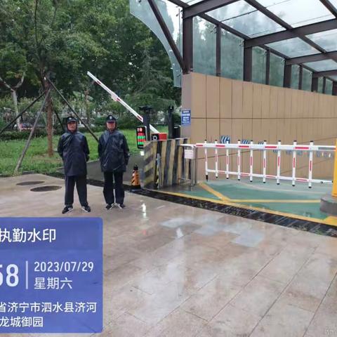 至诚服务，进取创新，倡导文明，坚守责任。