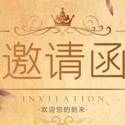 众享家庭教育事业部