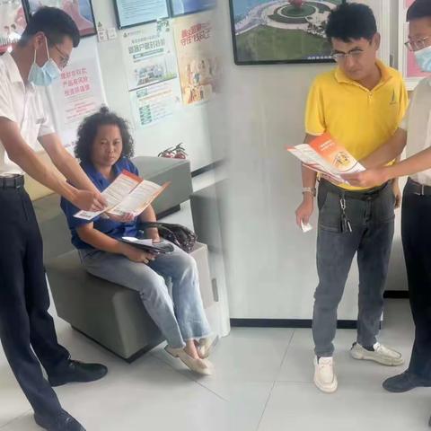 2023年金融消费者权益保护教育宣传月