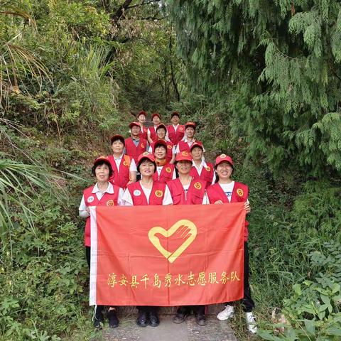 今日志愿者南苑登山道之行