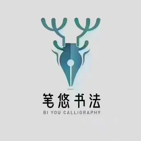 爱了最美的美篇