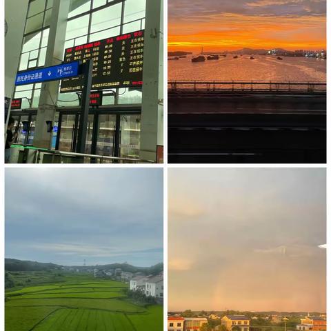 用脚步丈量世界，用眼睛记录风景，背着书包去旅行——涪陵十五中2024级10班夏令营旅行