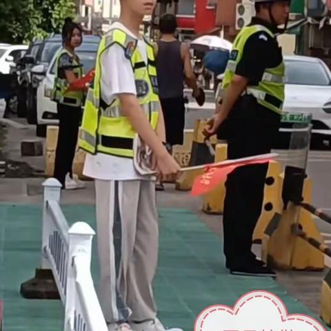 五育并举向未来－－东华初级中学（生态园）校区112班暑期生活展示