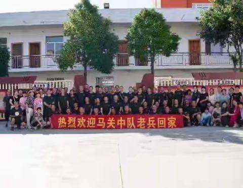 学习老山精神 相聚边疆马关——﻿2023年度武警马关县中队老兵聚会活动剪影