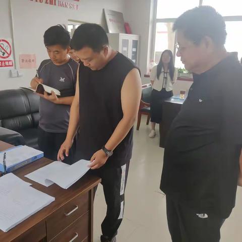 关于“杜苏芮”抵达威县，最新通报……（副本）