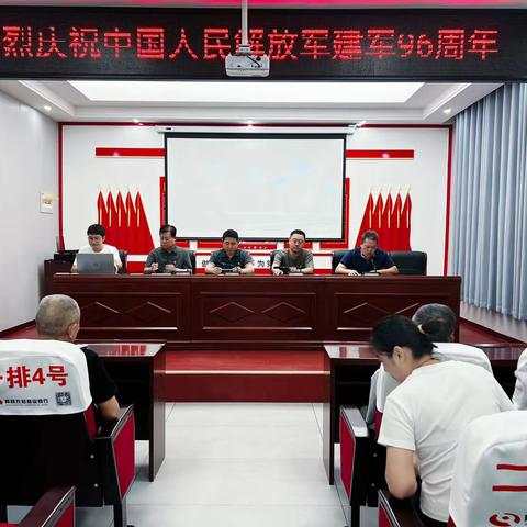 【同庆建军佳节 共叙军民深情】百泉镇小官庄热烈庆祝八一建军节