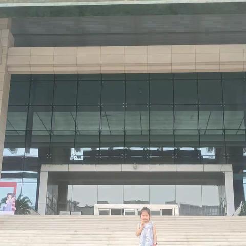 了解许昌历史，弘扬三国文化——许昌市建设路小学一（1）班吴佳玥许昌博物馆游学之旅