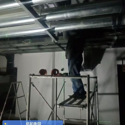 工作汇报2023.4.19