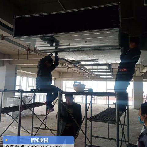 工作汇报2023.4.23