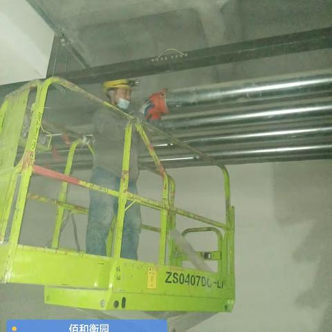 工作汇报2023.4.26
