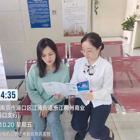 “数字人民币” ﻿ 开启支付新时代