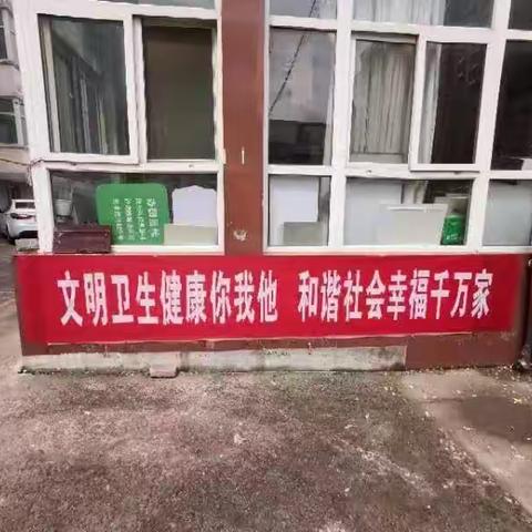 爱护环境从你我做起