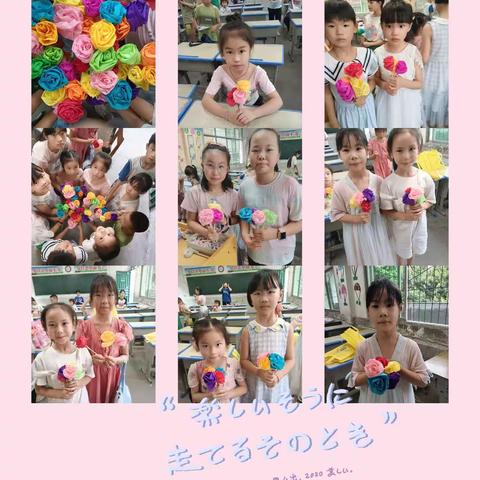 信丰县第三小学2023年暑假---多彩的绘画