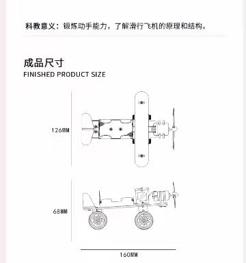 通海新华书店秀山书城书香童趣活动