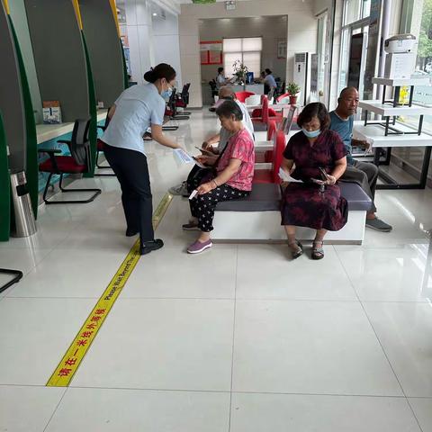 小小社保卡，助学助力好帮手