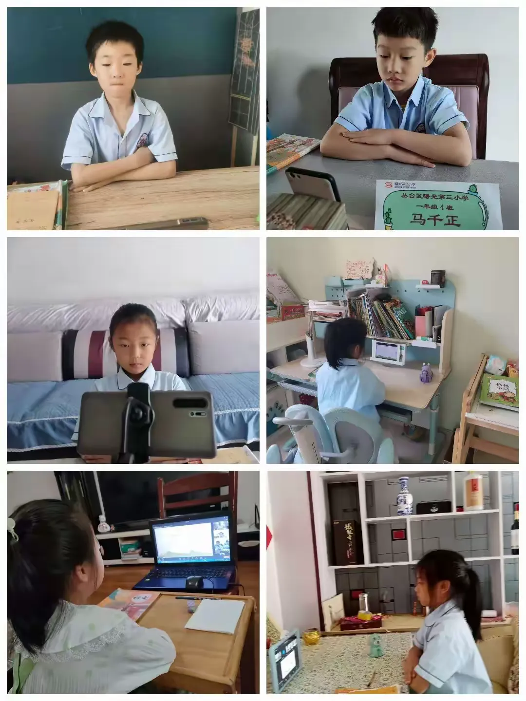 简篇-关爱学生 幸福成长 · 关爱学生健康篇丨曙光第三小学心理健康节掠影