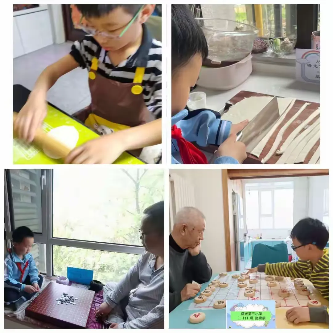 简篇-关爱学生 幸福成长 · 关爱学生健康篇丨曙光第三小学心理健康节掠影