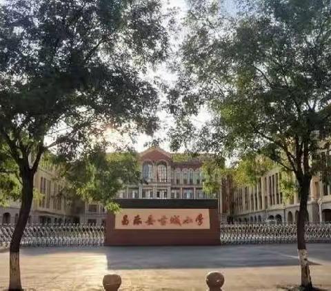 家校零距离，携手助成长——昌乐县古城小学家长开放日活动