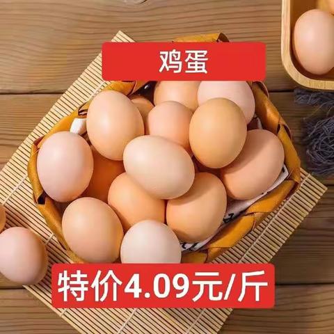 青云购物中心汶南店周二（6.27）会员日，会员价给您，欢迎新老顾客朋友光临选购