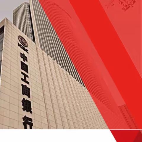 众安支行积极开展2023年反洗钱宣传培训活动