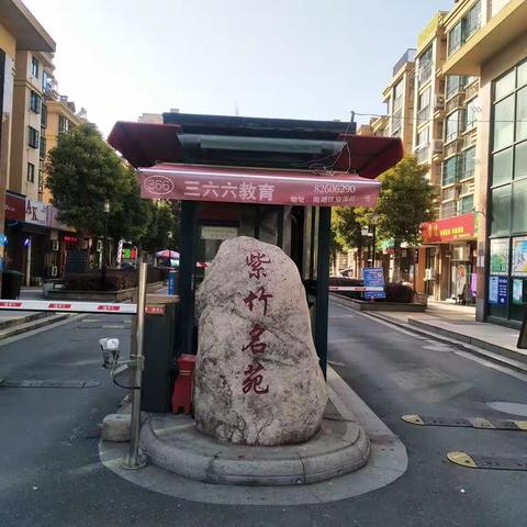 辰辰的美篇