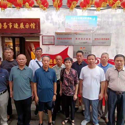县政府机关离退休干部党支部开展多彩活动喜庆八一建军节